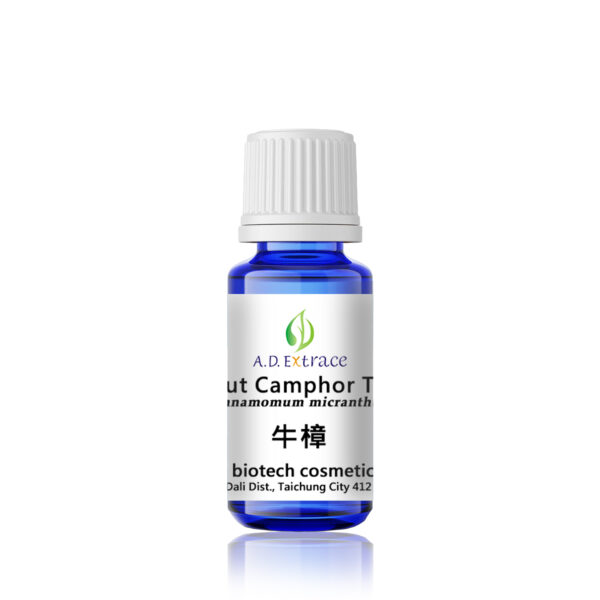 牛樟 10ml：圖片 2