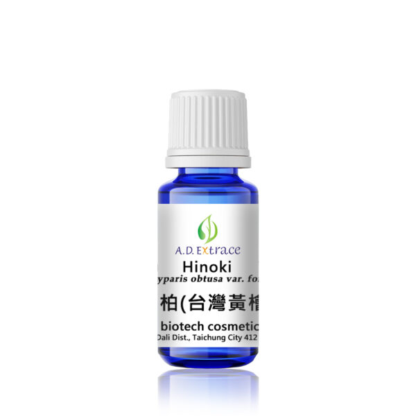 扁柏/台灣黃檜 15ml：圖片 2