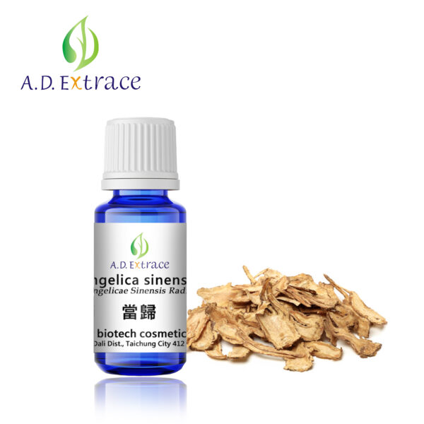 當歸 15ml