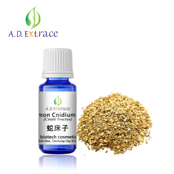 蛇床子 15ml