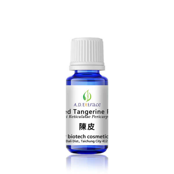 陳皮 15ml：圖片 2