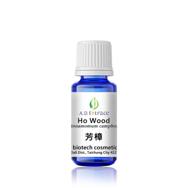 芳樟 15ml：圖片 2