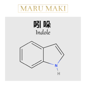 吲哚 Indole
