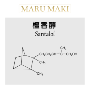 檀香醇 Santalol